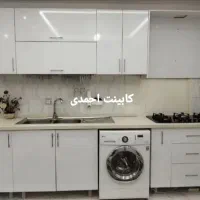 کابینت های گلاس با کاور یخچال سفید کد ۵۸۹