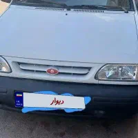 ماشین پراید