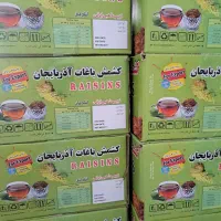 کشمش صادراتی|خوردنی و آشامیدنی|ارومیه, |دیوار