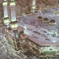 فروش حج عمره الویت ۱۵۲