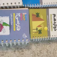 کتاب های کمک درسی لقمه|کتاب و مجله آموزشی|اهواز, آسیاباد|دیوار