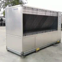 چیلر 30 تن ایتالیایی وارداتی|ماشینآلات صنعتی|تهران, آزادشهر|دیوار