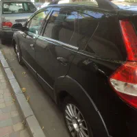 اچ سی کراس