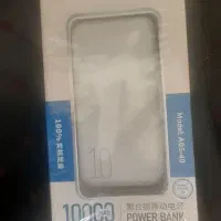 پاور بانک 10000AuLGe