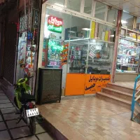 مغازه|فروش مغازه و غرفه|میاندوآب, |دیوار