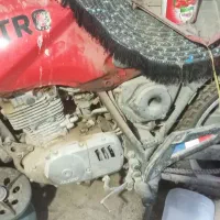 موتور سیکلت