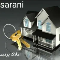 ویلایی-قاسم-اباد-دوطبقه-230-متربنا-دربست-سارانی
