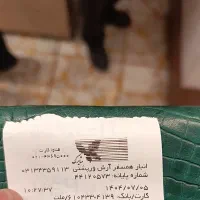 کوله پشتی مشکی رنگ تو اصفهانک گم کردم