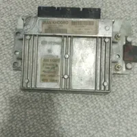 کامپیوتورماشین