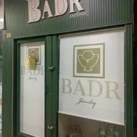 پرده زبرا طرح و لوگو مناسب محل کار میناب /رودان|پرده، رانر، رومیزی|میناب, |دیوار