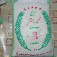 برنج محلی استخوانی شمال