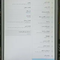 یک عدد تبلت ۱۰ اینچGalaxyTabA /SM-T550