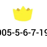 خط همراه اول ایرانسل