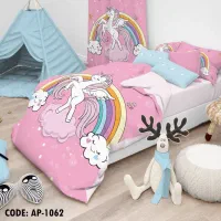 حراج روتختی ۴تیکه 3بعدی