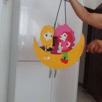 لوستراتاق کودک