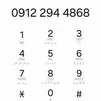 09122944868