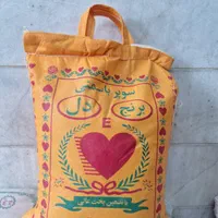 پخش برنج سوپر باسماتی باقیمت ویژه و تضمین پخت|خوردنی و آشامیدنی|مشهد, محمدآباد|دیوار