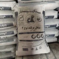 سیمان تیپ2 سیستان