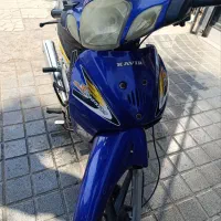 کویر بدون کلاج رادیسون