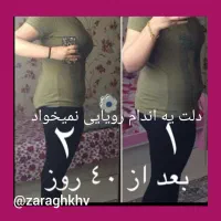 توجه توجه