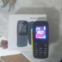 گوشی نوکیا۱۰۶ نو 16ماه گارانتی