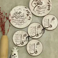 دیوارکوب سفالی|صنایع دستی و سایر لوازم تزئینی|دابودشت, |دیوار