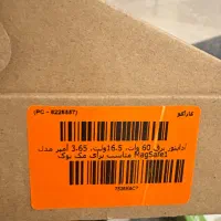 آداپتور ۶۰ وات مناسب مک بوک|قطعات و لوازم جانبی رایانه|تهران, ونک|دیوار