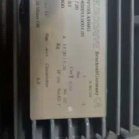 دستگاه صنعتی روغنگیری کالیبر ۸۵ (کلد پرس)|ماشینآلات صنعتی|کرمان, |دیوار