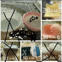 حراج تعدادی ظرف و ظروف وسرویس آشپزخانه|حراج|سنندج, |دیوار