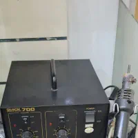 هیتر و هویه کوییک ۷۰۰