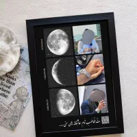 مینیمال|تابلو، نقاشی، عکس|اسفراین, |دیوار