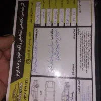 پژو پارس TU5  مدل ۱۴۰۰|خودرو سواری و وانت|ایذه, |دیوار