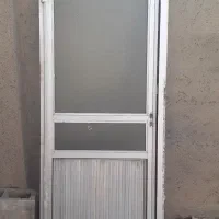 درب المینیومی