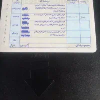 گواهینامه
