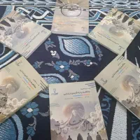 فروش ویژه کتاب های نوین استخدام