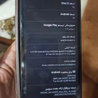 سامسونگ a05s|موبایل|بیرجند, |دیوار