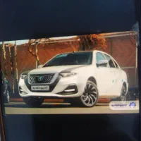 حواله سمند سورن پلاس