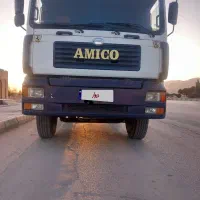 امیکوتک کمپرسی