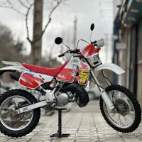 Crm250 مدارک دار