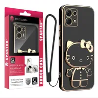 قاب گوشی سفید ، کاور شیامی