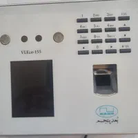 دستکاه حضوروغیاب بعدپنجم