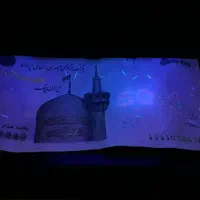 تشخیص اسکانس اصلی