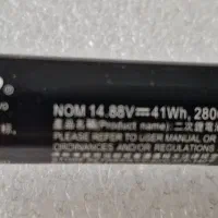 آدابتور (شارژر) اصلی لب تاب لنوو و باطری لنوو|قطعات و لوازم جانبی رایانه|مشهد, صیاد شیرازی|دیوار