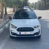 اطلس g مدل ۱۴۰۳ بیرنگ