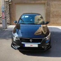 تارا اتومات 1402