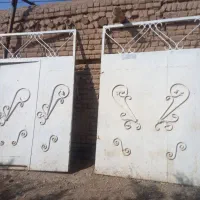 دروازه آهنی