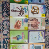 کتاب های کنکور جامع همه درس های رشته انسانی