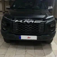 kmc T9 مدل ۱۴۰۴ صفر خشک