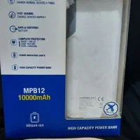 پاوربانک هیوندای