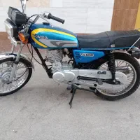 موتور مدل 84 پلاک ملی